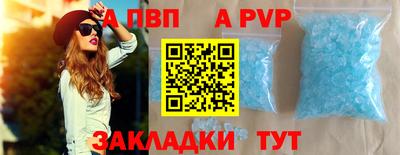 первитин Малоярославец