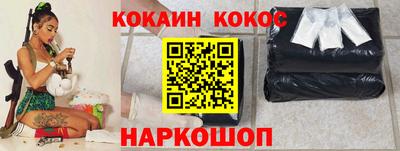 первитин Малоярославец