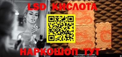 первитин Малоярославец