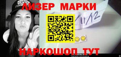 первитин Малоярославец