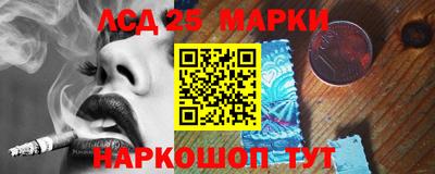 кокс Мариинск