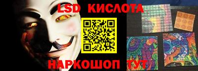 кокс Мариинск