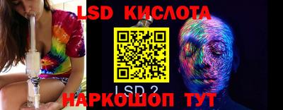 первитин Малоярославец