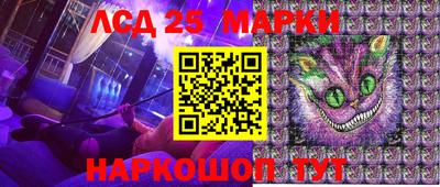 кокс Мариинск