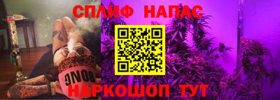 первитин Малоярославец