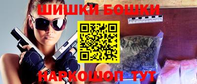 кокс Мариинск