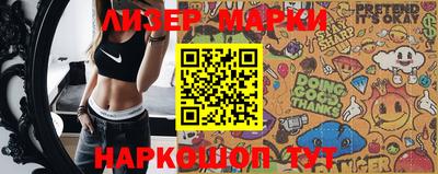 кокс Мариинск