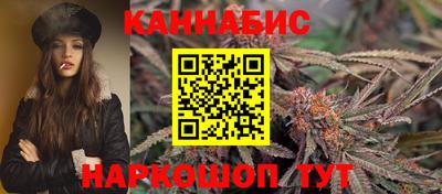 кокс Мариинск