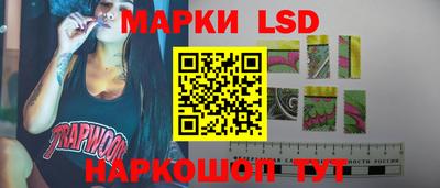 метамфетамин Малгобек