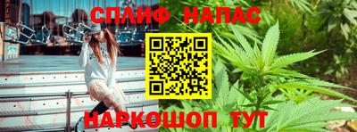 метамфетамин Малгобек