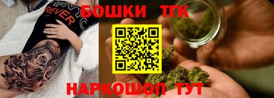 кокс Мариинск