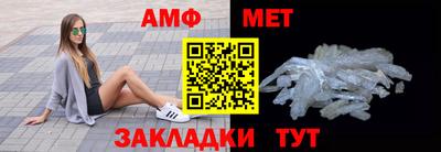 кокс Мариинск