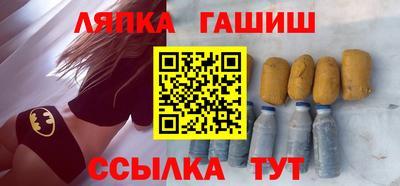 первитин Малоярославец