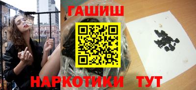 кокс Мариинск