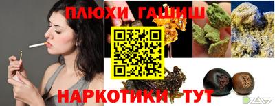первитин Малоярославец