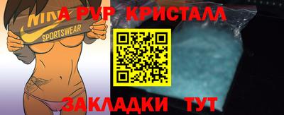 кокс Мариинск