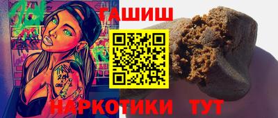 кокс Мариинск