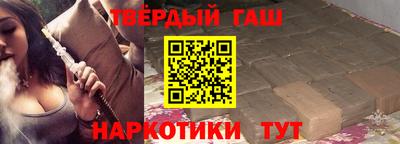 кокс Мариинск