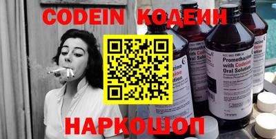 первитин Малоярославец