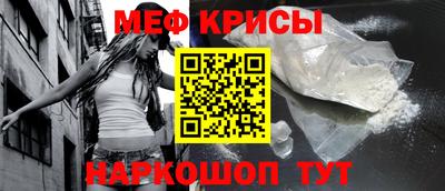 первитин Малоярославец
